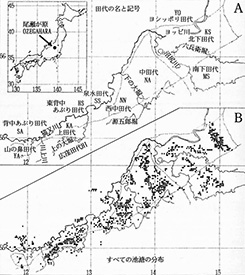 Fig.1.A: Names And thier symbols of Tashiro（moor group）in the Ozegahara moor.
B: Distribution of pools.